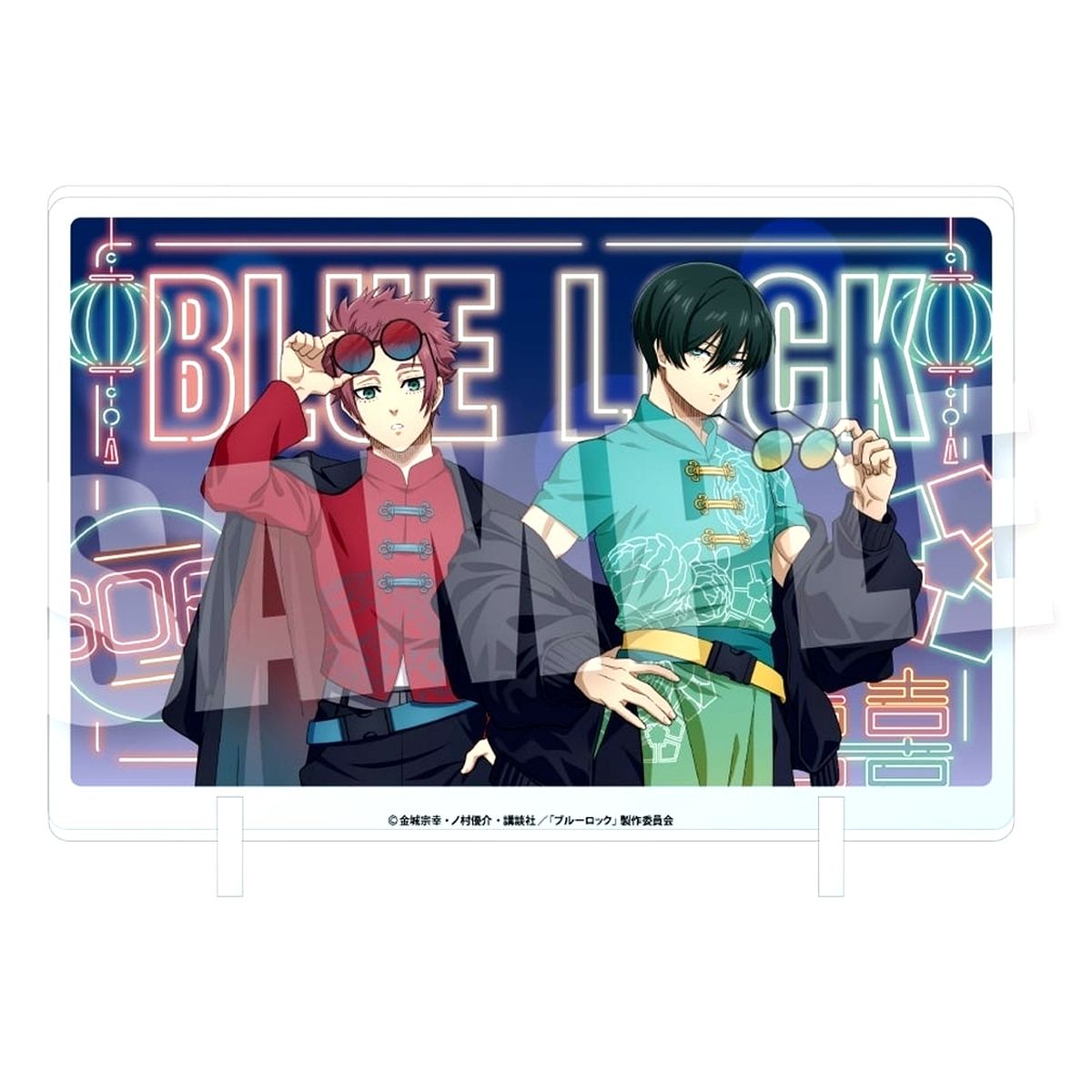 Type C Rin Itoshi & Sae Itoshi Acrylic Visual Board Neon China Ver. Blue Lock [USED]