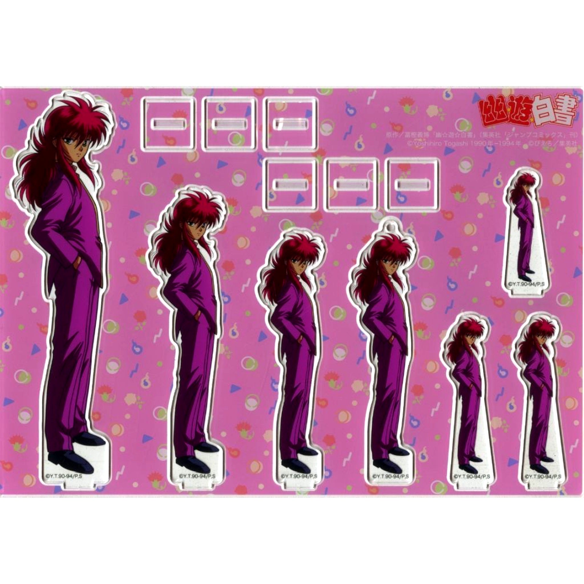 Kurama Yu Yu Hakusho Anique Shop Limited Assorted Acrylic Collection [USED]