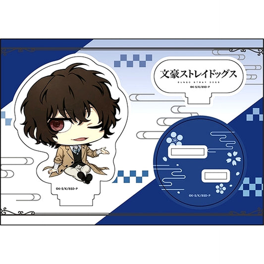 Osamu Dazai Petanko Acrylic Figure Bungo Stray Dogs [USED]