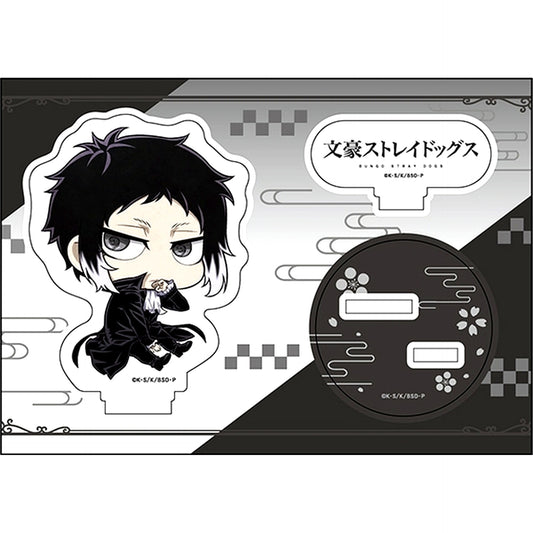 Ryunosuke Akutagawa Bungo Stray Dogs Petanko Acrylic Figure [USED]