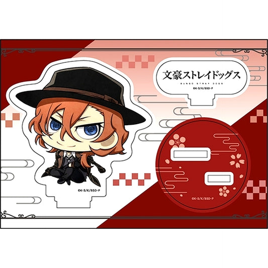 Chuya Nakahara Petanko Acrylic Figure Bungo Stray Dogs [USED]