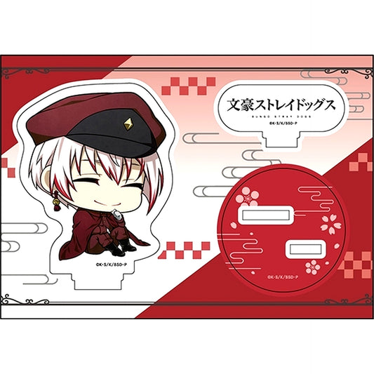 Saigiku Jouno Bungo Stray Dogs Petanko Acrylic Figure [USED]
