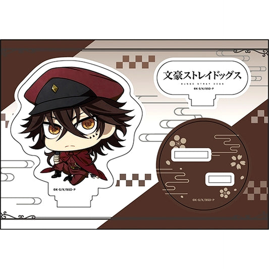 Tecchou Suehiro Bungo Stray Dogs Petanko Acrylic Figure [USED]