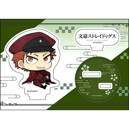 Michizo Tachihara Petanko Acrylic Figure Bungo Stray Dogs [USED]