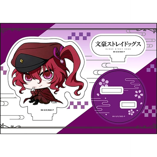 Teruko Ookura Bungo Stray Dogs Petanko Acrylic Figure [USED]