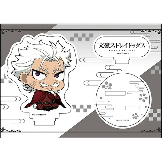 Ochi Fukuchi Petanko Acrylic Figure Bungo Stray Dogs [USED]