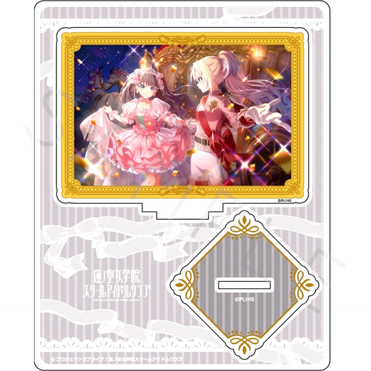 Design SC. Yakusoku no Butoukai Acrylic Stand Vol. 3 Love Live! Hasunosora Girls' High School Idol Club [USED]