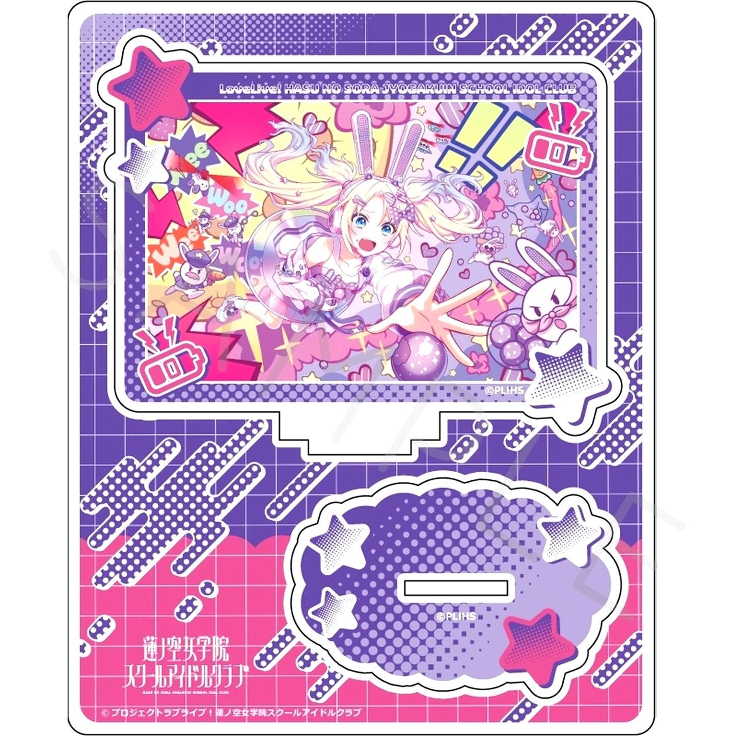 Rurino Osawa Design SF. Acrylic Stand Vol. 3 Love Live! Hasunosora Girls' High School Idol Club [USED]