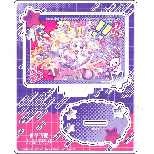 Rurino Osawa Design SF. Acrylic Stand Vol. 3 Love Live! Hasunosora Girls' High School Idol Club [USED]