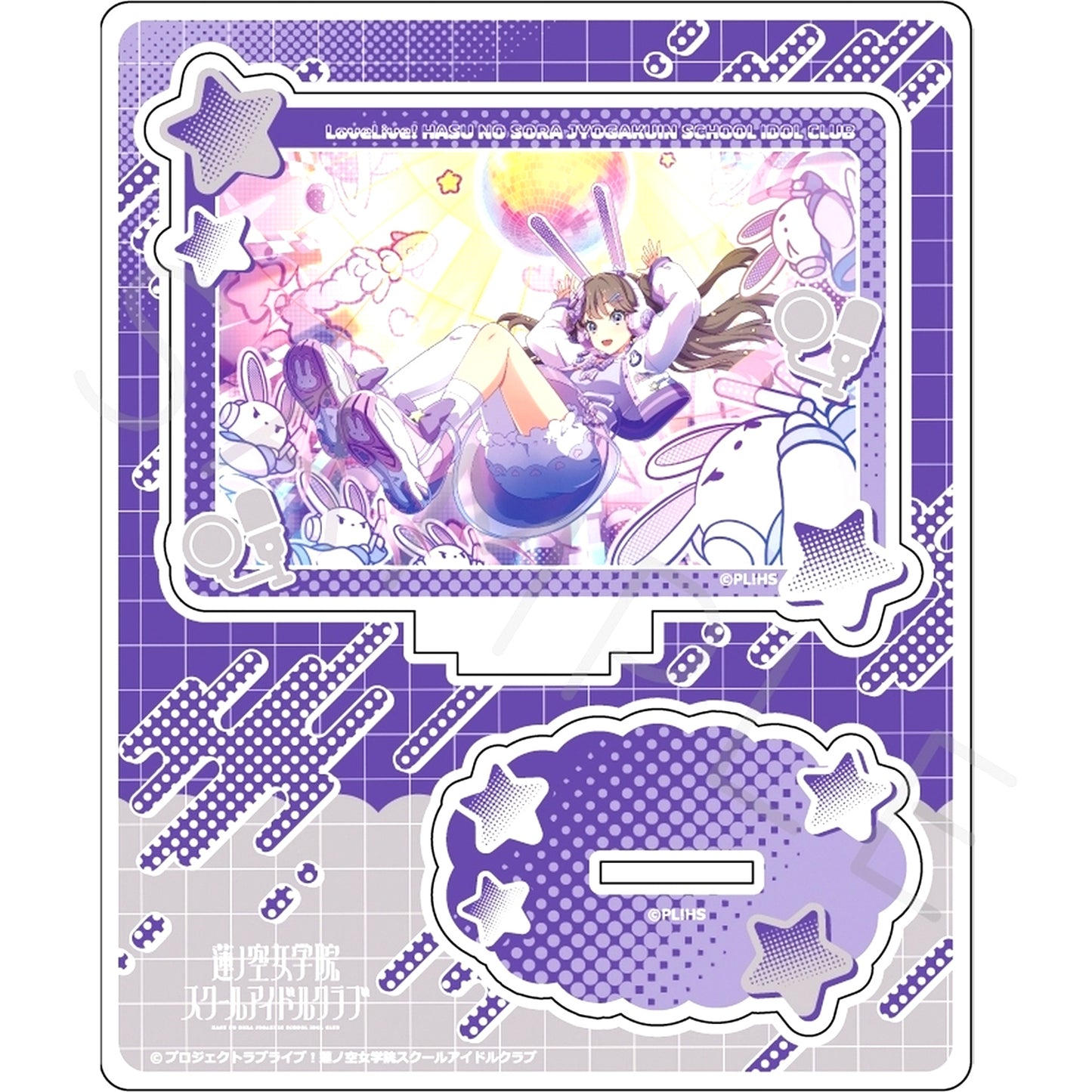 Megumi Fujishima Design SG. Acrylic Stand Vol. 3 Love Live! Hasunosora Girls' High School Idol Club [USED]