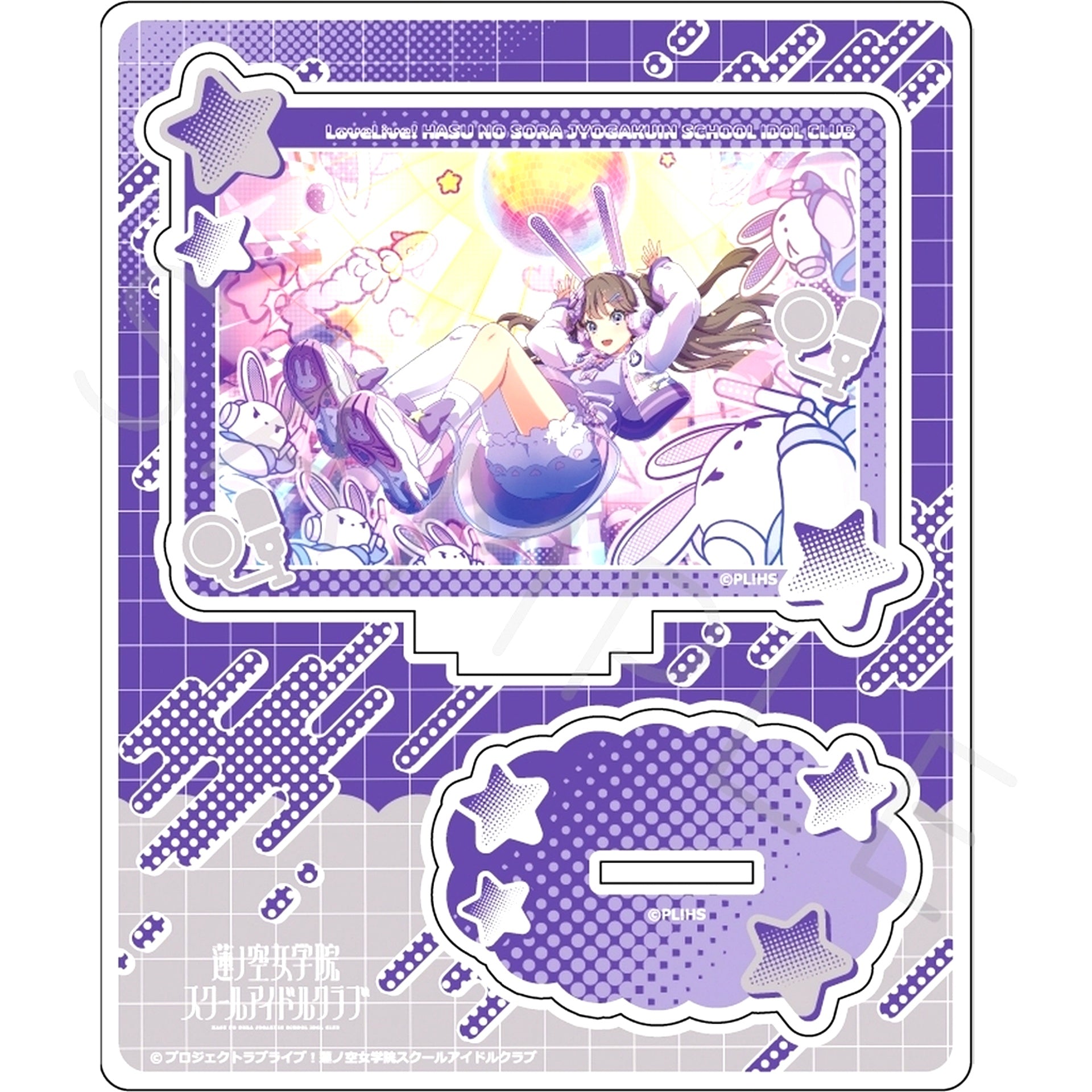 Megumi Fujishima Design SG. Acrylic Stand Vol. 3 Love Live! Hasunosora Girls' High School Idol Club [USED]
