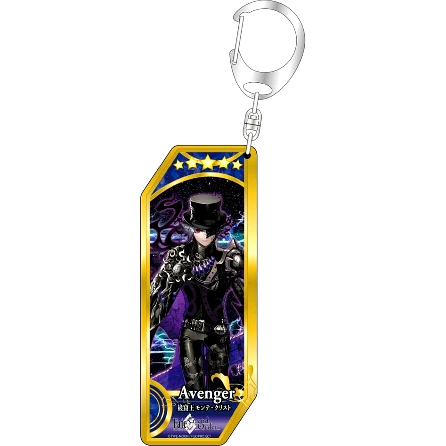Fate/Grand Order Avenger Edmond Dantes Monte Cristo Servant Keychain No.236 [USED]