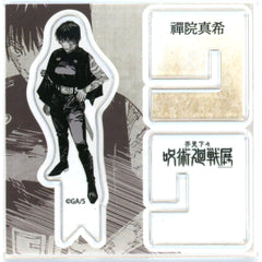 Gege Akutami Jujutsu Kaisen Exhibition Maki Zenin Acrylic X Figure Collection Acrylic Stands [USED]
