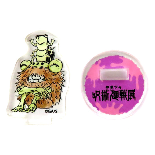 Hostage-Taking Cursed Spirit Jujutsu Kaisen Gege Akutami Jujutsu Kaisen Exhibition Acrylic Mini Figure Cursed Spirit and Cursed Corpse Ver [USED]
