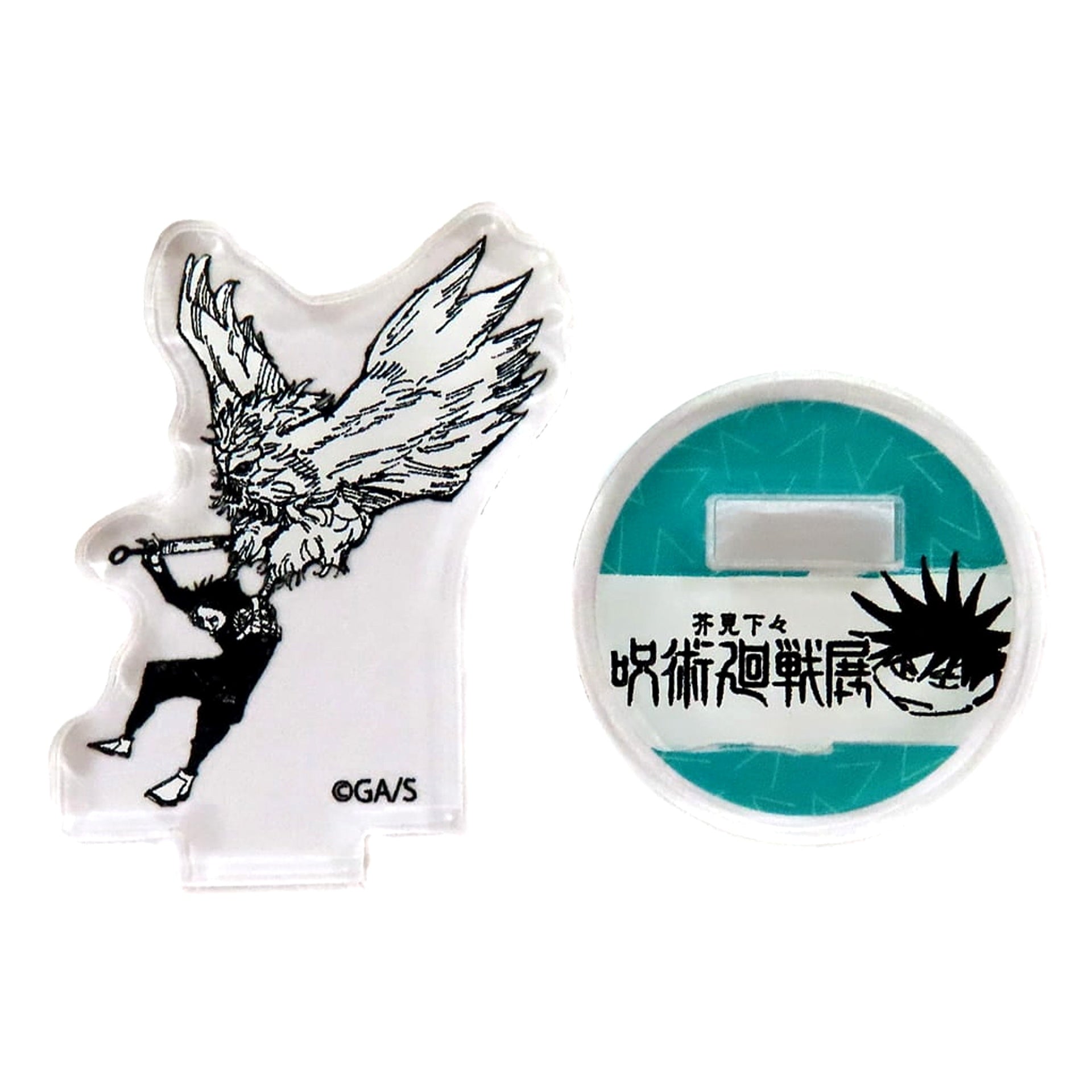 Gege Akutami Jujutsu Kaisen Exhibition Nue Mini Acrylic Figure Megumi Fushiguro Shikigami ver. Acrylic Stands [USED]