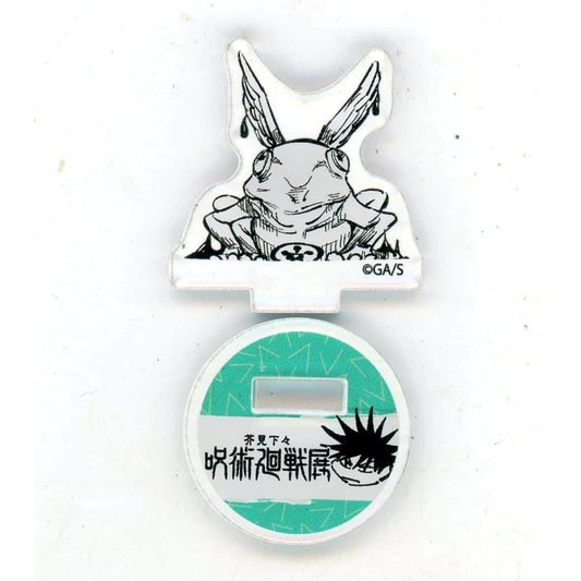 Jujutsu Kaisen Exhibition Acrylic Mini Figure Megumi Fushiguro Shikigami ver. Acrylic Stands [USED]
