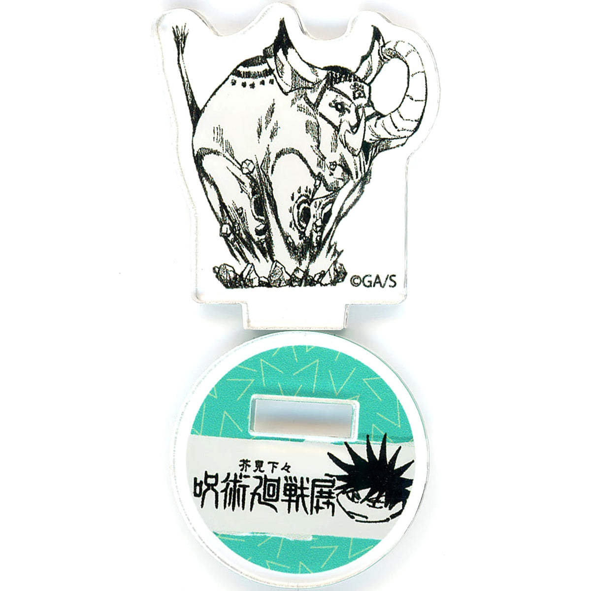 Jujutsu Kaisen Exhibition Max Elephant Acrylic Mini Figure Megumi Fushiguro Shikigami ver. Acrylic Stands [USED]