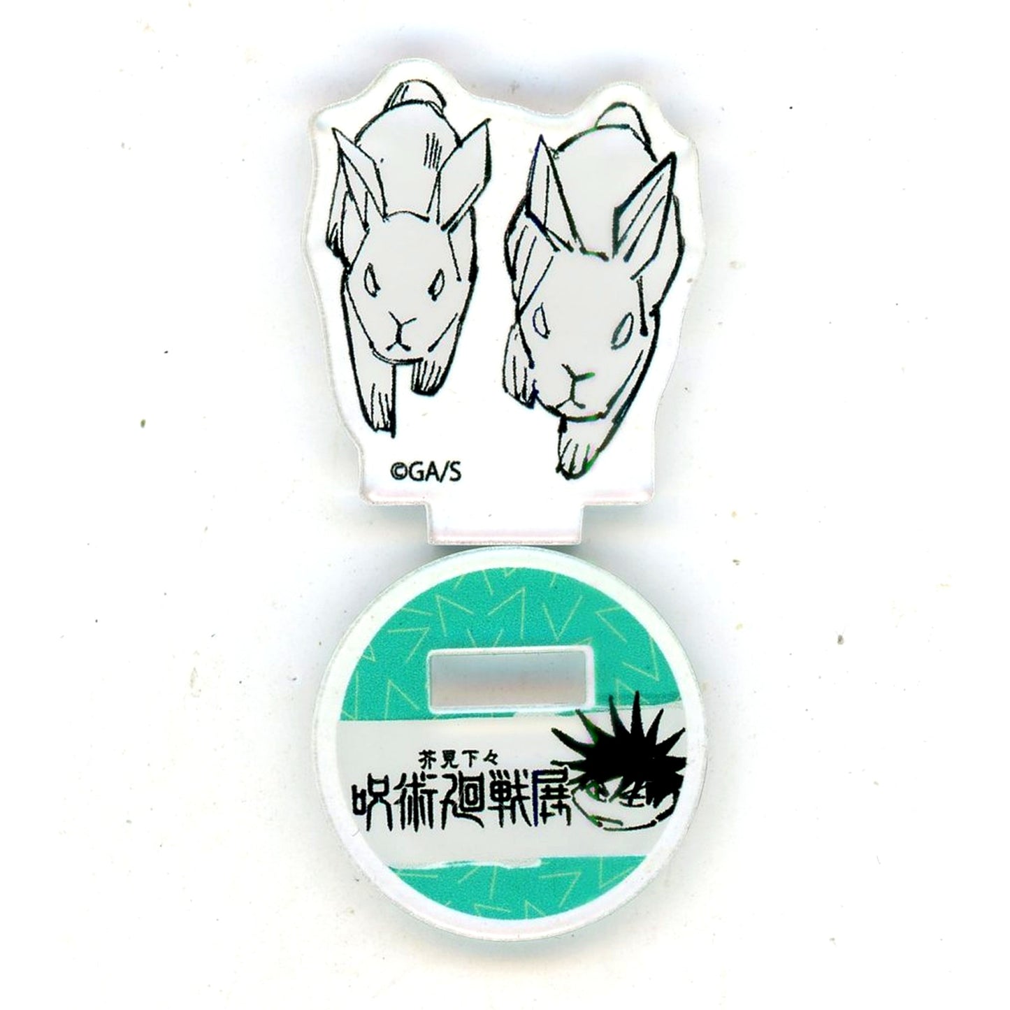 Escape Rabbit - 2 Rabbits Gege Akutami Jujutsu Kaisen Exhibition Acrylic mini Figure Megumi Fushiguro Shikigami Ver. [USED]