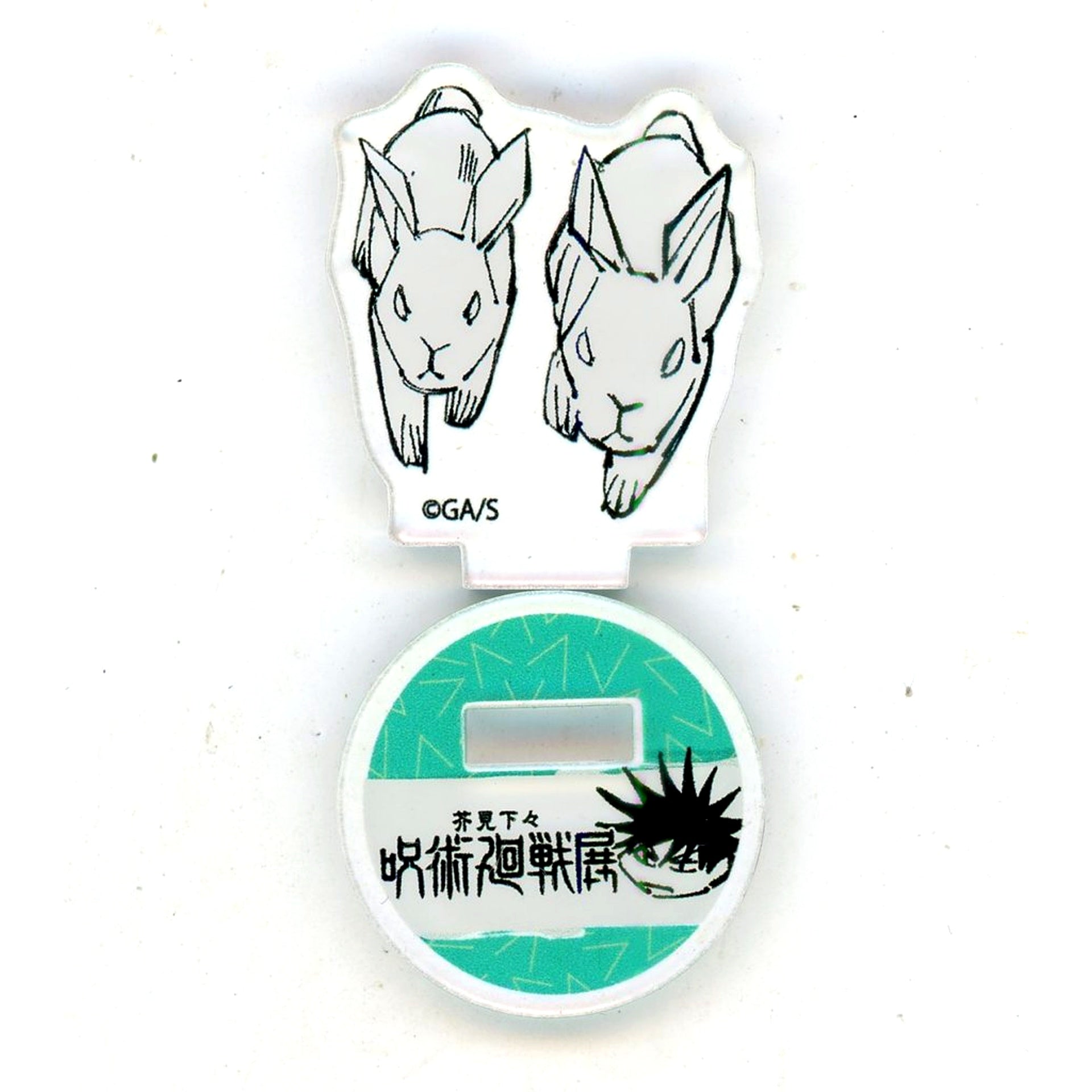 Escape Rabbit - 2 Rabbits Gege Akutami Jujutsu Kaisen Exhibition Acrylic mini Figure Megumi Fushiguro Shikigami Ver. [USED]