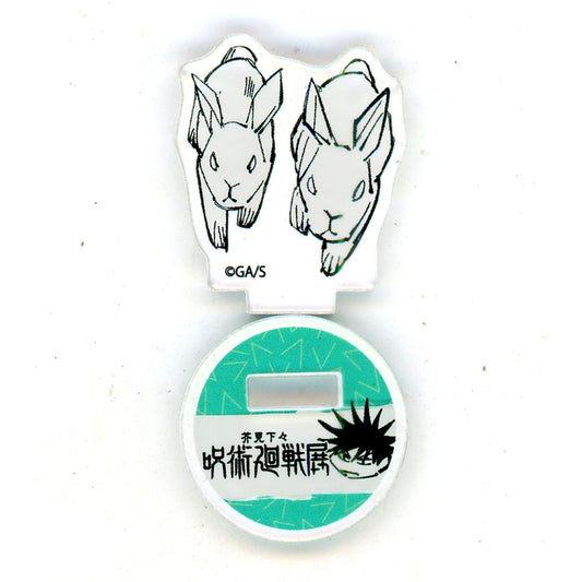 Escape Rabbit - 2 Rabbits Gege Akutami Jujutsu Kaisen Exhibition Acrylic mini Figure Megumi Fushiguro Shikigami Ver. [USED]