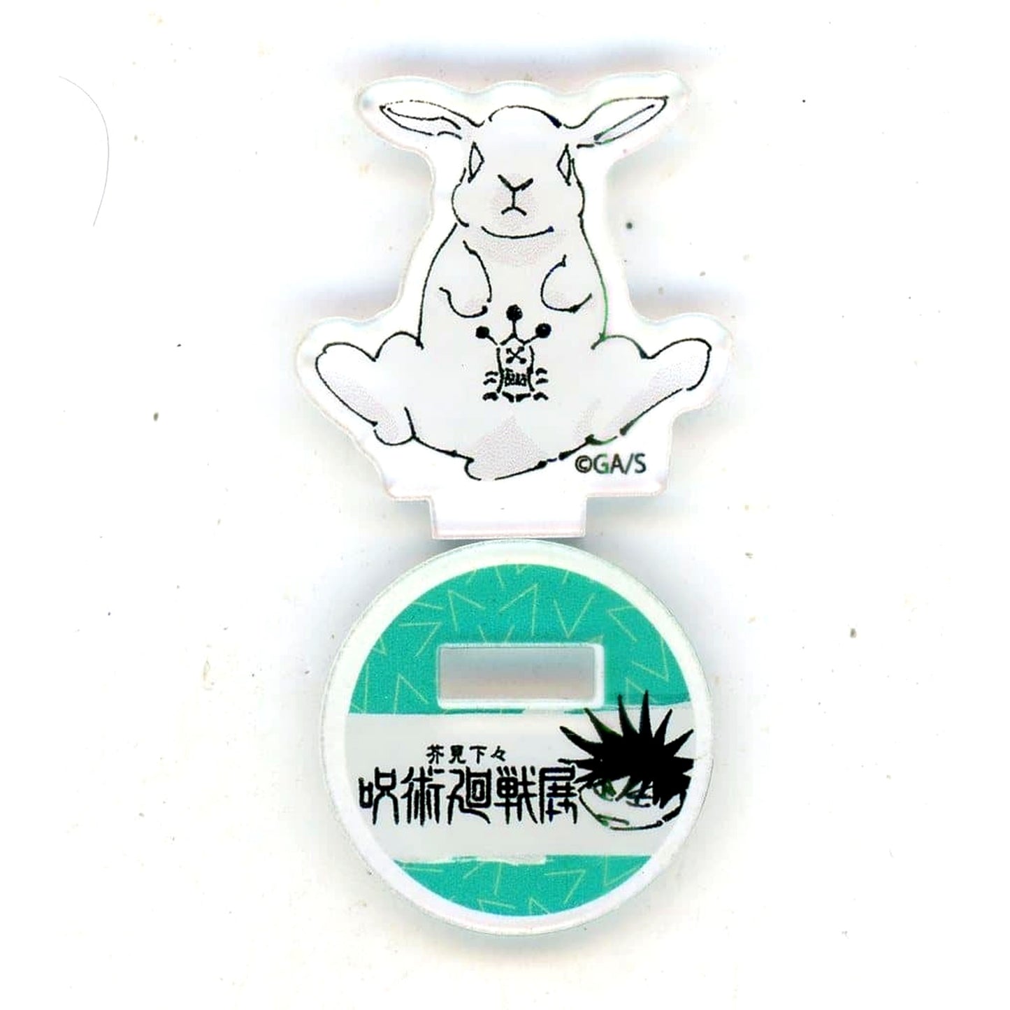 Escape Rabbit Jujutsu Kaisen Gege Akutami Jujutsu Kaisen Exhibition Acrylic Mini Figure Megumi Fushiguro Shikigami Ver Front View [USED]