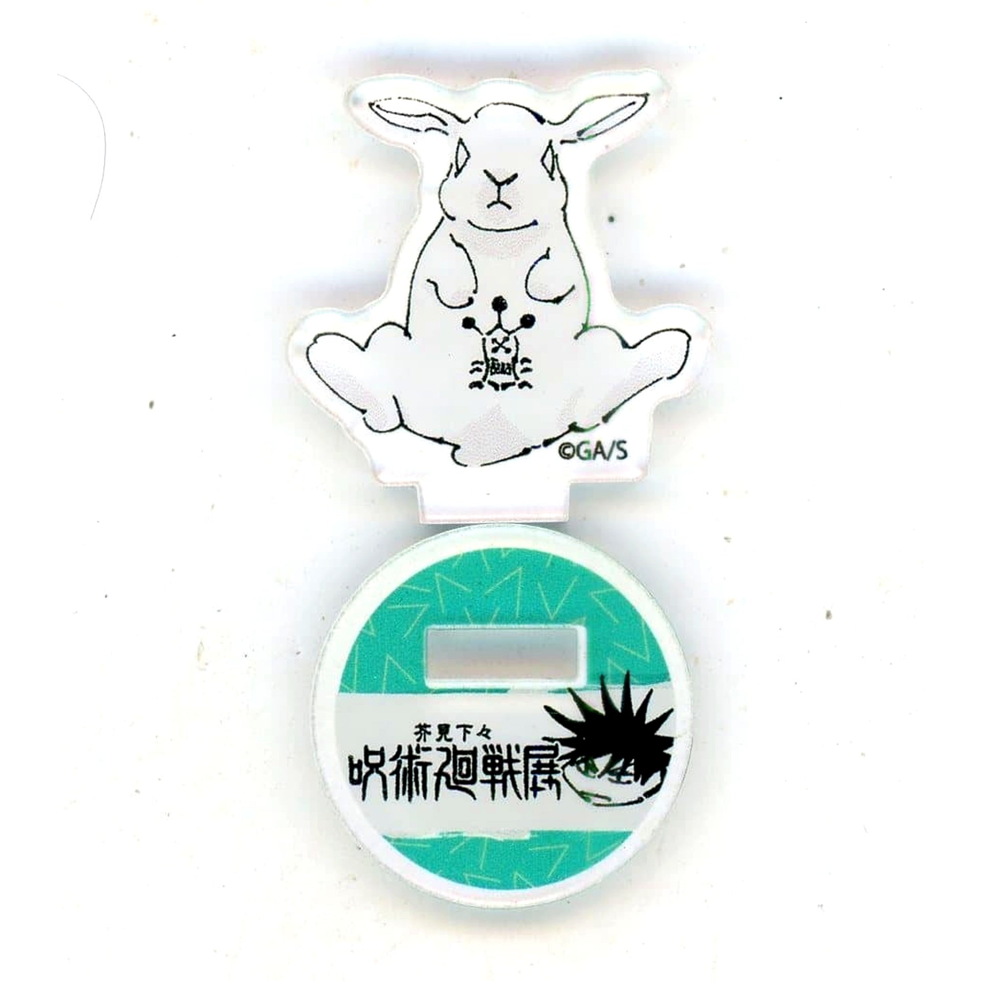 Escape Rabbit Jujutsu Kaisen Gege Akutami Jujutsu Kaisen Exhibition Acrylic Mini Figure Megumi Fushiguro Shikigami Ver Front View [USED]