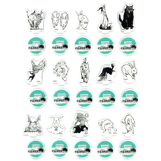 Jujutsu Kaisen Gyokuken Shiro & Others All 15 Types Set Acrylic Mini Figure Megumi Fushiguro's Shikigami Ver. Akutami Gege Jujutsu Kaisen Exhibition Limited Acrylic Item [USED]