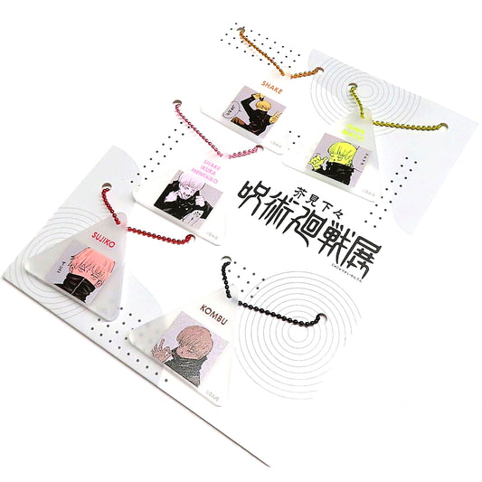 Toge Inumaki Set of 5 Onigiri Rice Ball Charms Gege Akutami Jujutsu Kaisen Exhibition [USED]