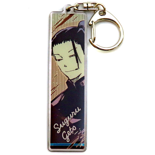 Suguru Geto Gege Akutami Jujutsu Kaisen Exhibition Metal Keychain Collection [USED]