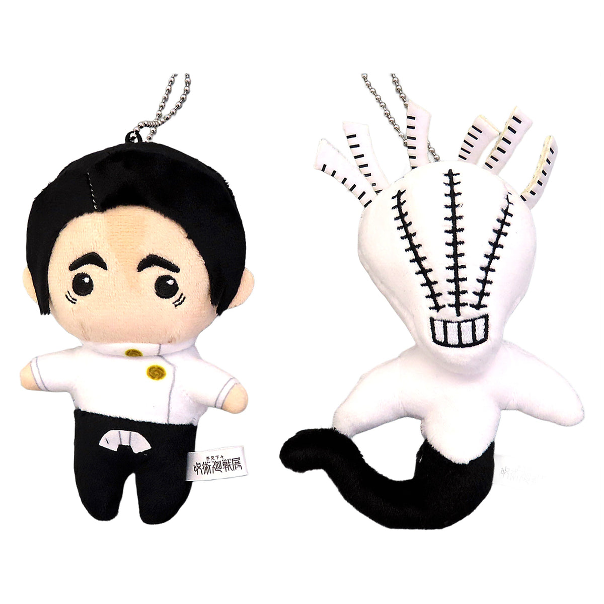 Yuta Okkotsu Rika Jujutsu Kaisen 2 Piece Set Mascot Akutami Gege Jujutsu Kaisen Exhibition Limited [USED]