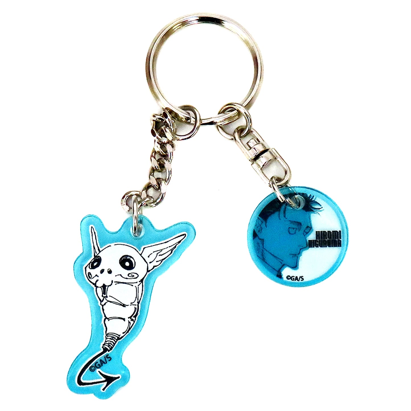Hiromi Higuruma Gege Akutami Exhibition Kogane & Culling Game Player Keychain Collection Jujutsu Kaisen [USED]
