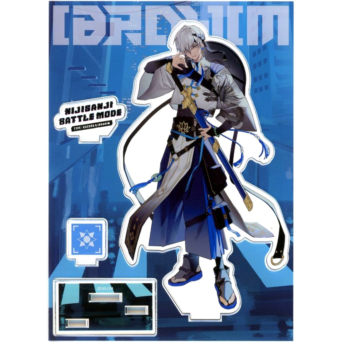 Ibrahim Full Size Acrylic Stand Ver.A NIJISANJI Battle Mode Type Kuzuha & Ibrahim Virtual YouTuber Nijisanji [USED]