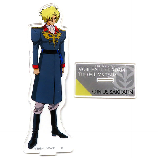 Ginias Sahalin Mobile Suit Gundam: The 08th MS Team Big Acrylic Stand [USED]