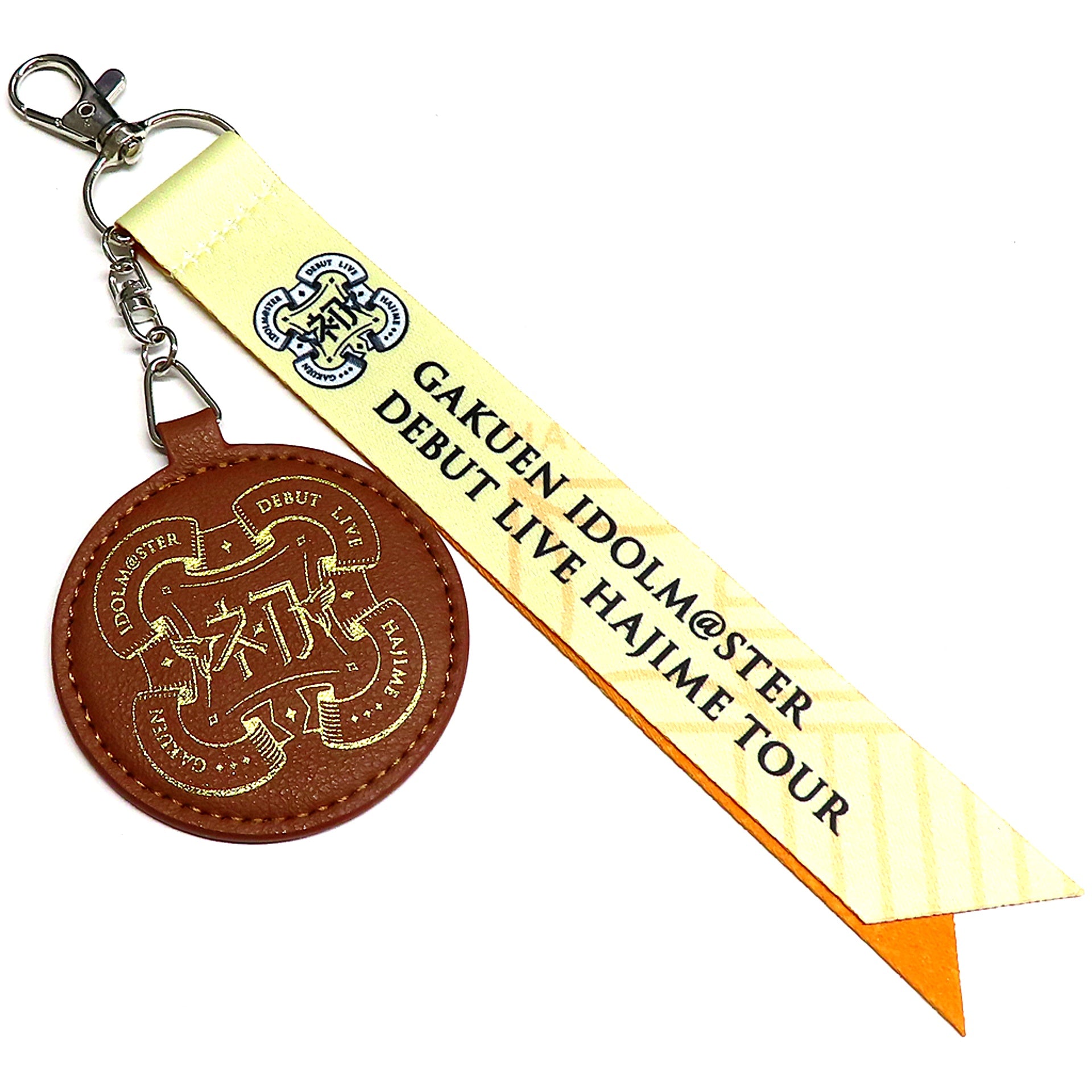 Logo Hatsu Performance Ver. Gakuen Idolmaster Official Keychain DEBUT LIVE HatsU TOUR [USED]