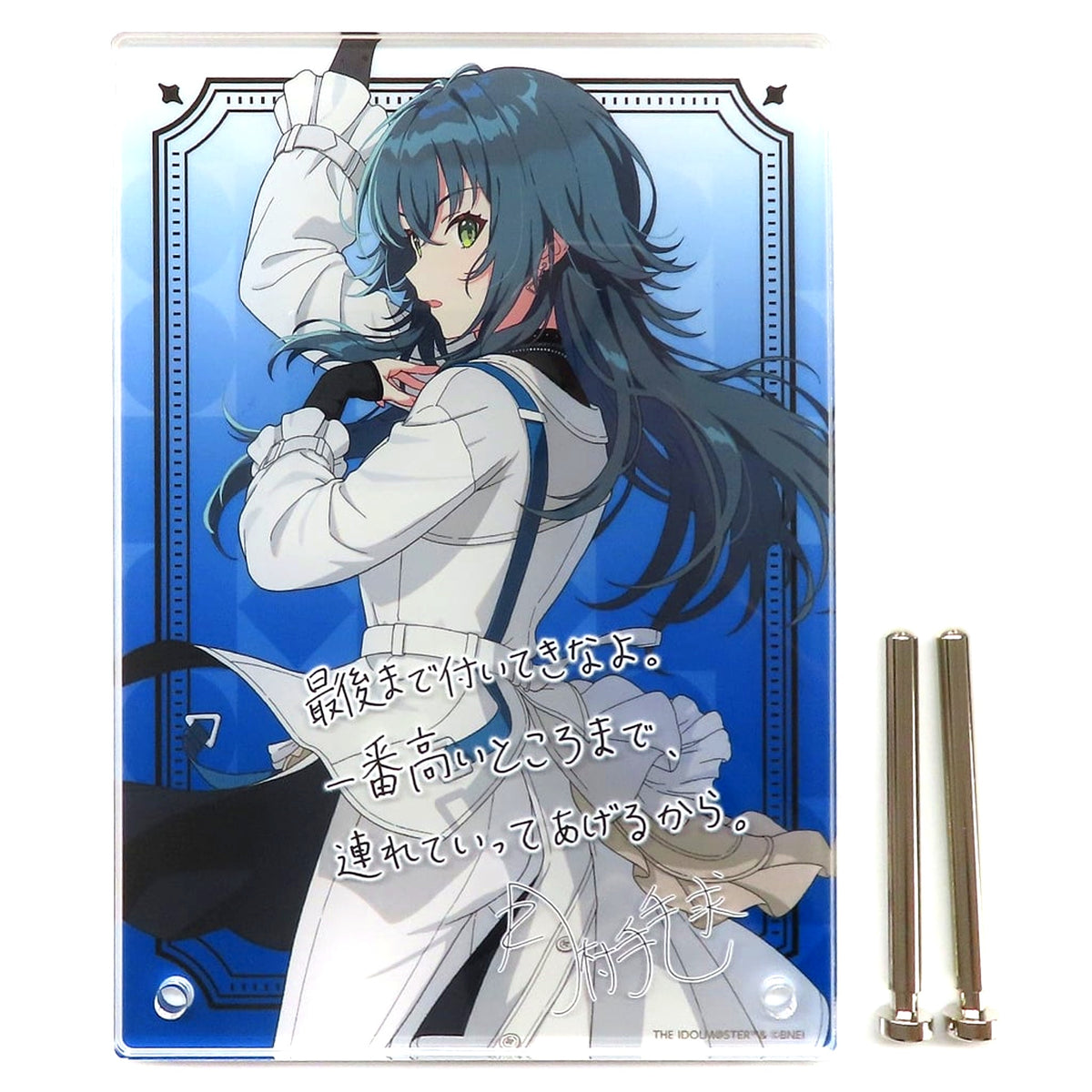 Temari Tsukimura Gakuen Idolmaster Official Autograph & Message Panel DEBUT LIVE HATSU TOUR [USED]