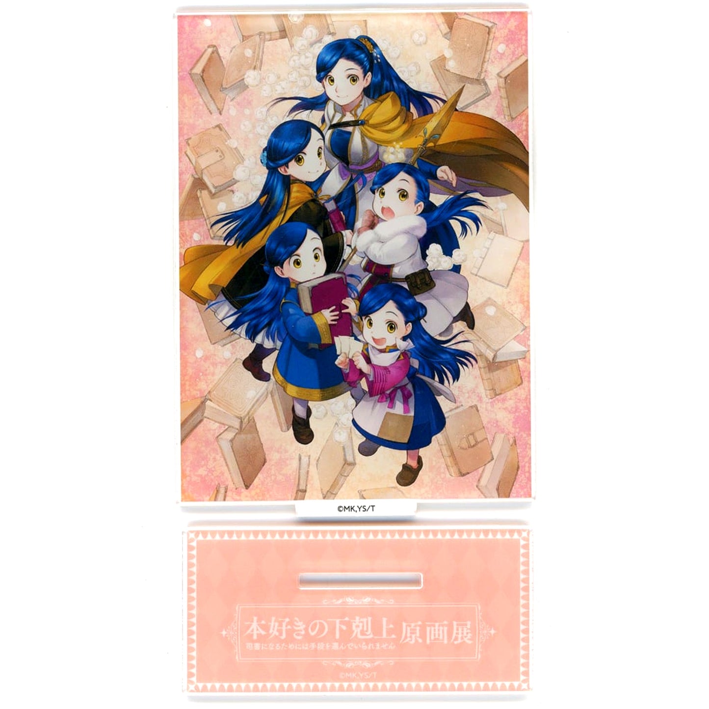 Original Art Exhibition Illustration Acrylic Stand Ascendance of a Bookworm: I'll Do Anything to Become a Librarian [USED]