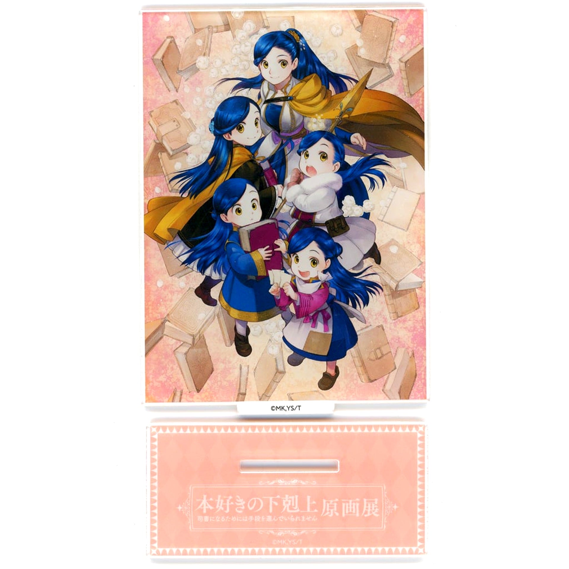 Original Art Exhibition Illustration Acrylic Stand Ascendance of a Bookworm: I'll Do Anything to Become a Librarian [USED]