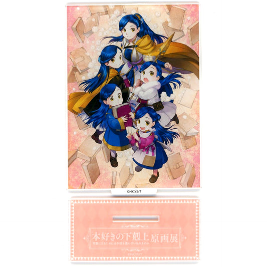 Original Art Exhibition Illustration Acrylic Stand Ascendance of a Bookworm: I'll Do Anything to Become a Librarian [USED]