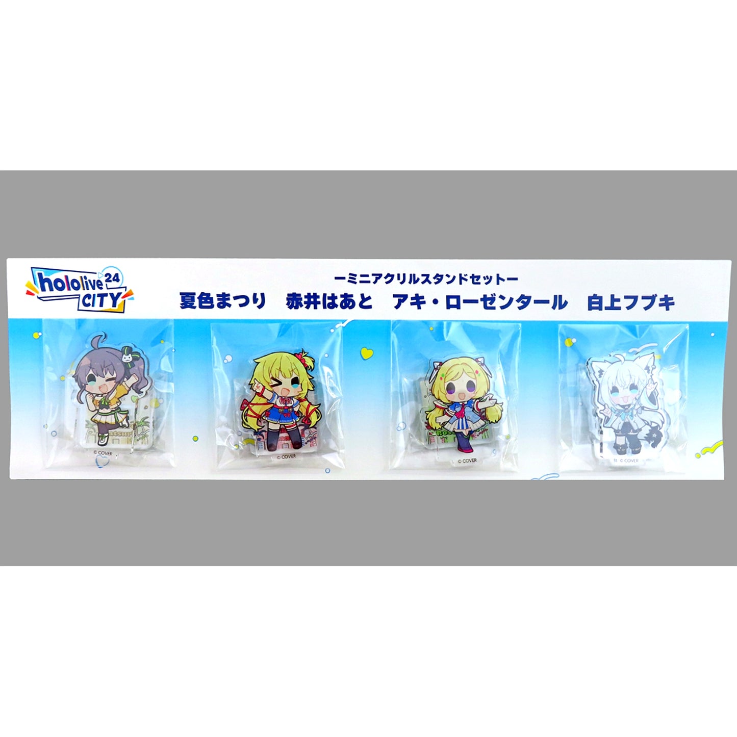 Set of 4 Hololive 1st Generation Mini Acrylic Stand Virtual YouTuber Hololive hololive CITY 24 [USED]