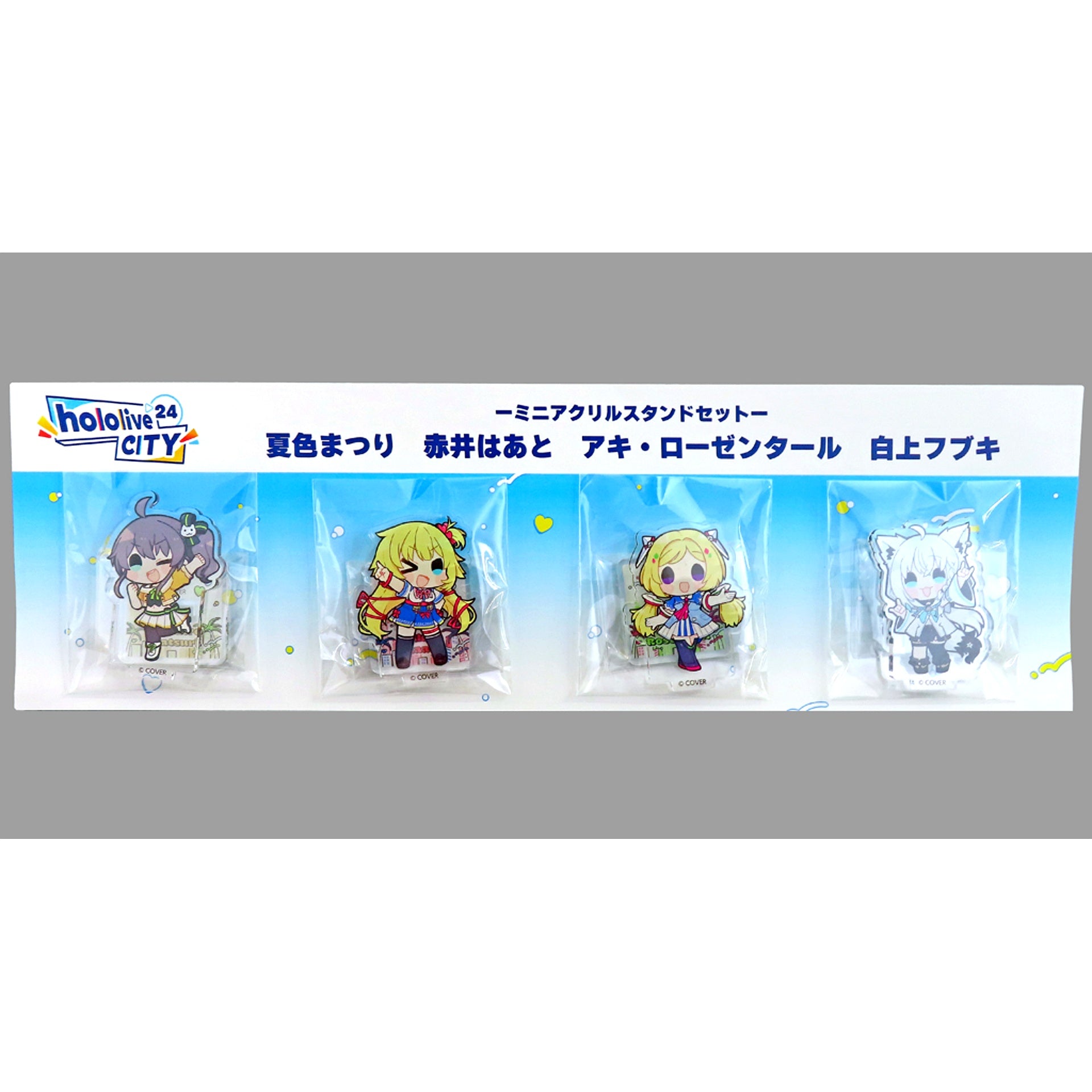 Set of 4 Hololive 1st Generation Mini Acrylic Stand Virtual YouTuber Hololive hololive CITY 24 [USED]