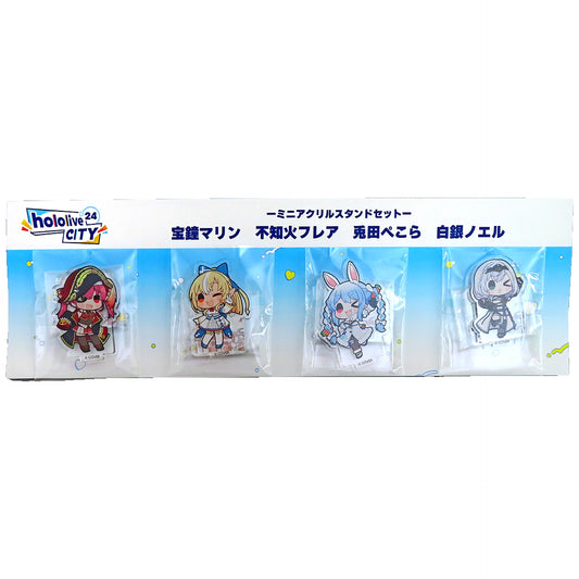 VTuber Hololive Houshou Marine & Others Hololive 3rd Generation Mini Acrylic Stand Hololive City'24 Exclusive Set of 4 Acrylic Stands [USED]