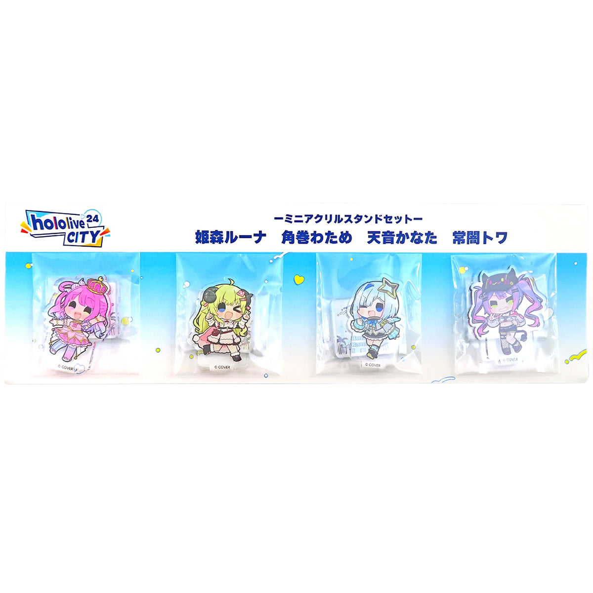 VTuber Hololive Himemori Luna & Others Hololive 4th Generation Mini Acrylic Stand Hololive City'24 Exclusive Set of 4 Acrylic Stands [USED]