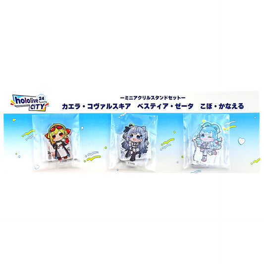 VTuber Hololive Kobo Kanaeru & Others hololive Indonesia 3rd Generation Mini Acrylic Stand Hololive City'24 Exclusive Set of 3 Acrylic Stands [USED]