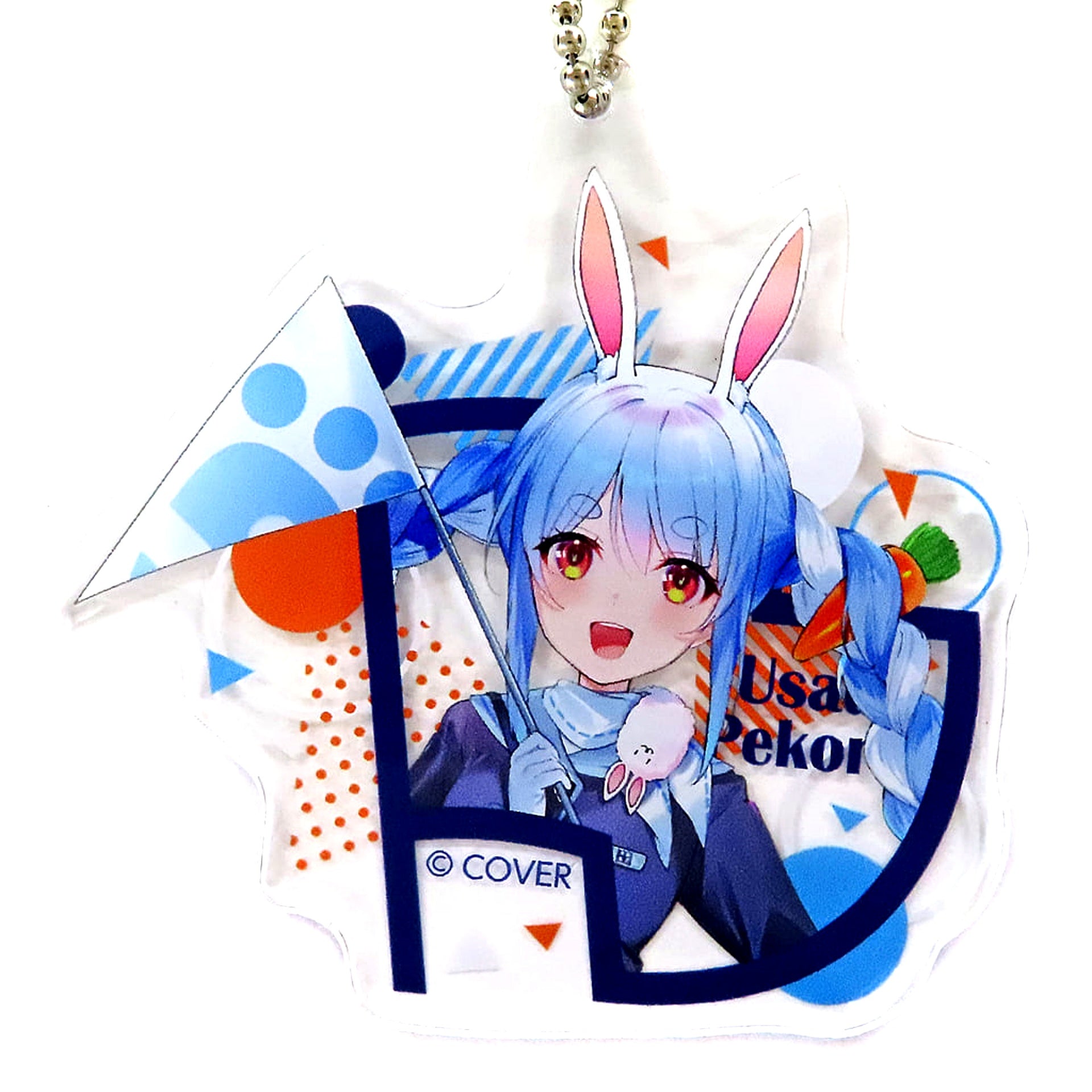 hololive Usada Pekora hololive CITY 24 hololive TOURIST Acrylic Keychain [USED]