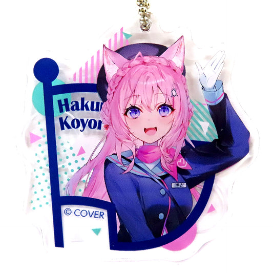 Hakui Koyori Virtual YouTuber Hololive hololive CITY'24 hololive TOURIST Acrylic Keychain [USED]