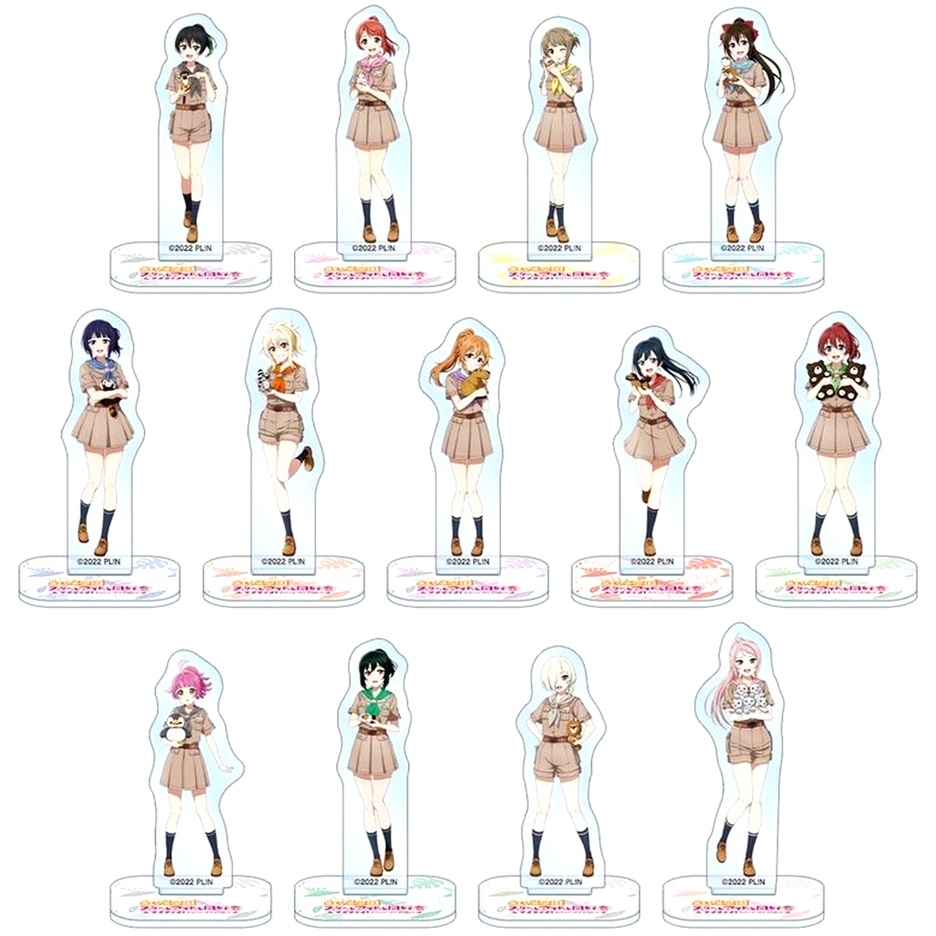 Set of 13 Love Live! Nijigasaki High School Idol Club x Tobu Zoo Trading Mini Acrylic Stand Illustration Safari Look Ver. [USED]