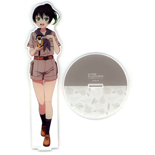 Yu Takasaki Love Live! Nijigasaki High School Idol Club x Tobu Zoo Extra Large Acrylic Stand Illustration Safari Look Ver. [USED]