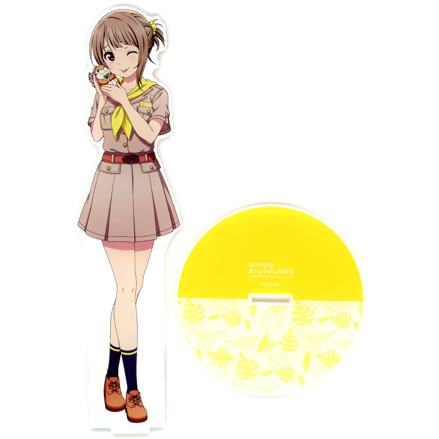 Kasumi Nakasu Love Live! Nijigasaki High School Idol Club x Tobu Zoo Extra Large Acrylic Stand Illustration Safari Look Ver. [USED]