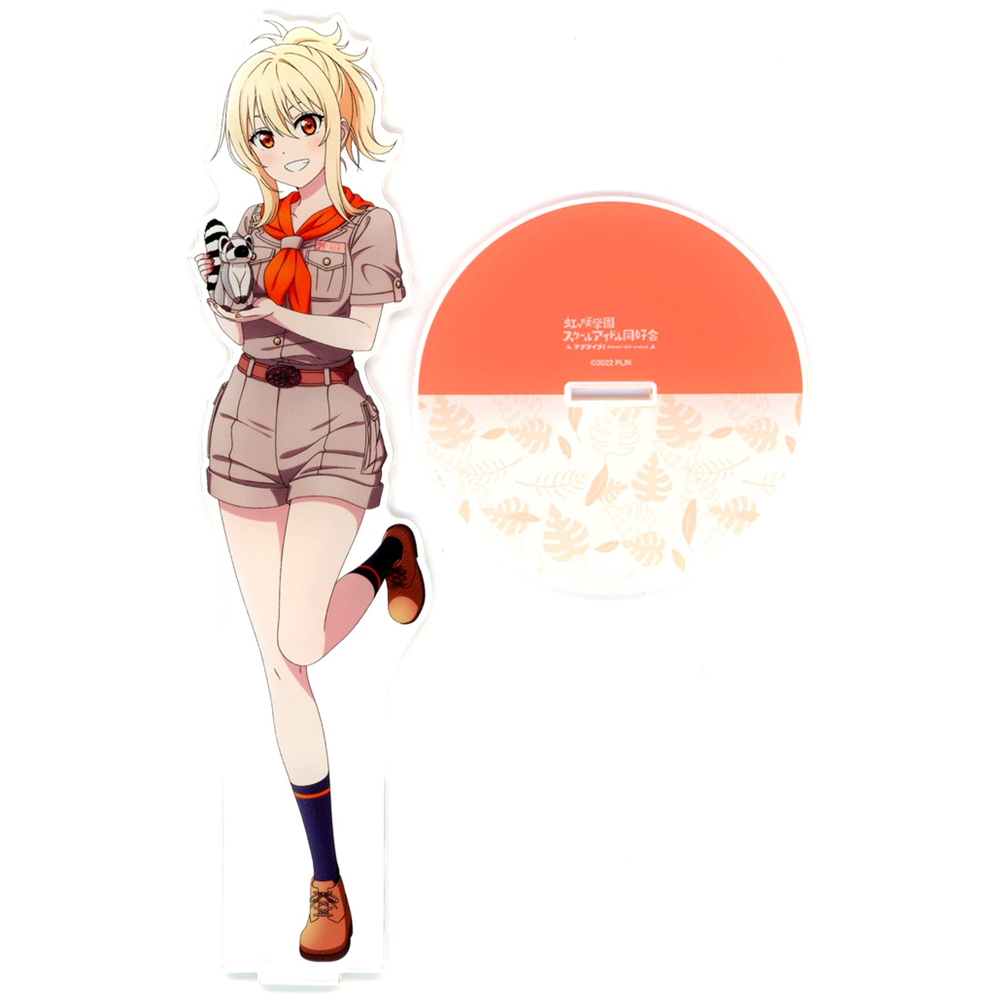 Ai Miyashita Illustration Safari Look Ver. Extra Large Acrylic Stand Love Live! Nijigasaki High School Idol Club x Tobu Zoo [USED]