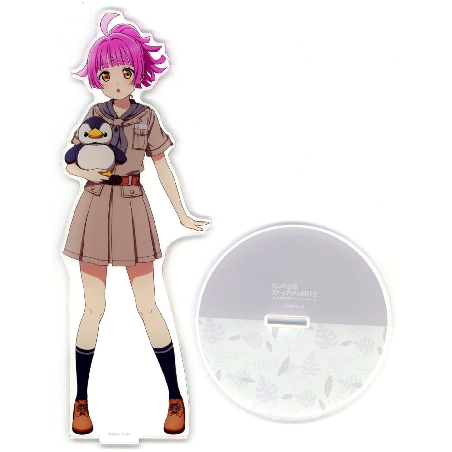 Rina Tennoji Love Live! Nijigasaki High School Idol Club x Tobu Zoo Extra Large Acrylic Stand Illustration Safari Look Ver. [USED]